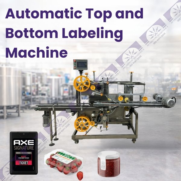 Sticker Labeling Machine1